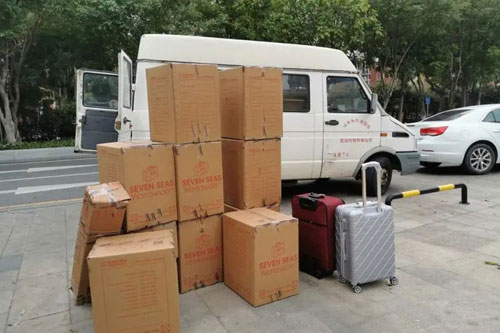 凤泉行李托运公司